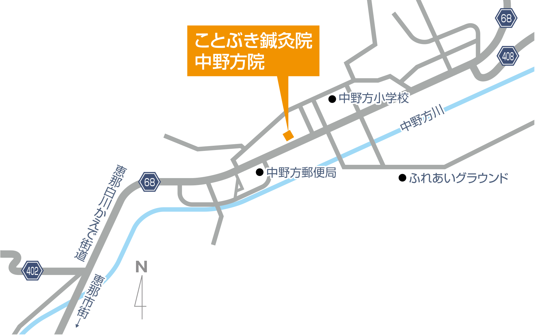 恵那市中野方町地図